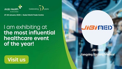 Csatlakozzon a JIBMED -hez a 2025 -es Arab Health Expo -n.