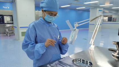 Gyakran feltett kérdések a sterilizációs ellátási központtal kapcsolatban